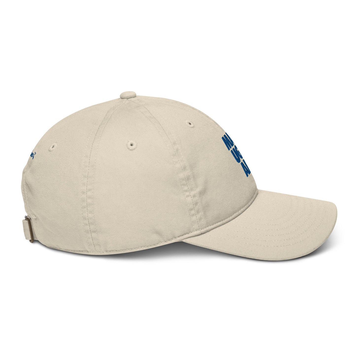Make Ugly Ads Athletic Edition Dad Hatt