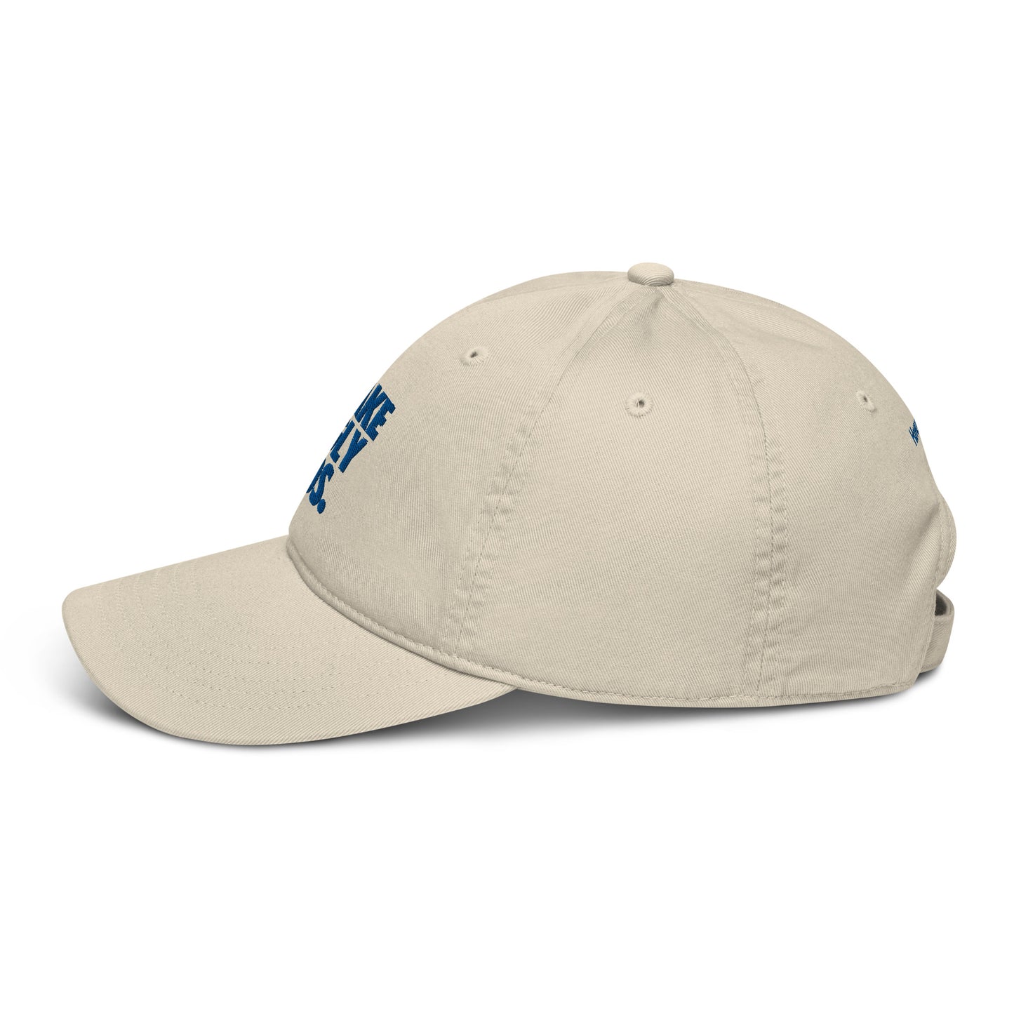 Make Ugly Ads Athletic Edition Dad Hatt